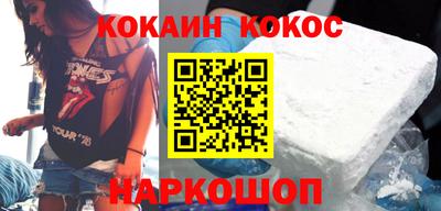дурь Беслан