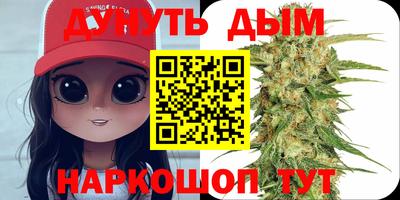 mix Железноводск