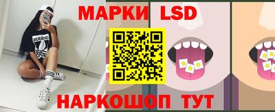 дурь Беслан