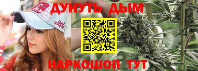 бутик Берёзовский