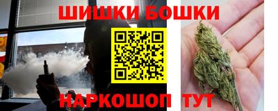 трава Ефремов