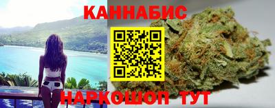 бутик Берёзовский