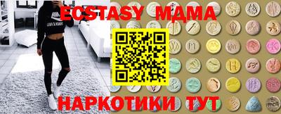 дурь Беслан
