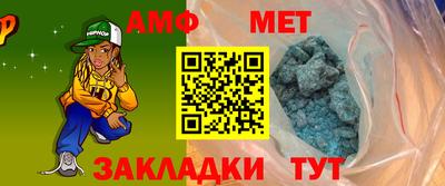 бутик Берёзовский