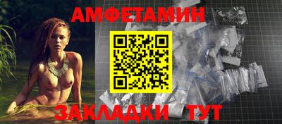 дурь Беслан