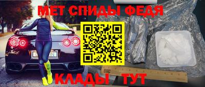 дурь Беслан