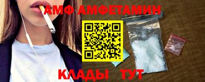 дурь Беслан