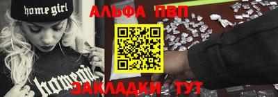 бутик Берёзовский