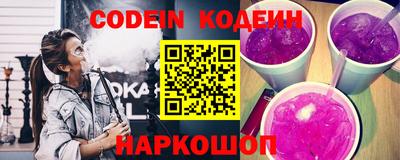 бутик Берёзовский