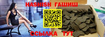 дурь Беслан