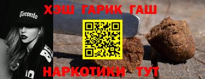 дурь Беслан
