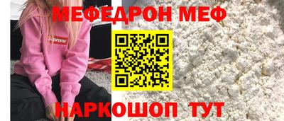 бутик Берёзовский
