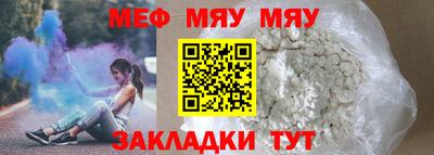 бутик Берёзовский