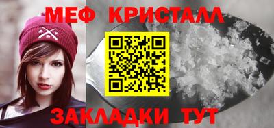 бутик Берёзовский