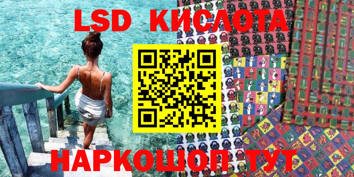 A-PVP Зима